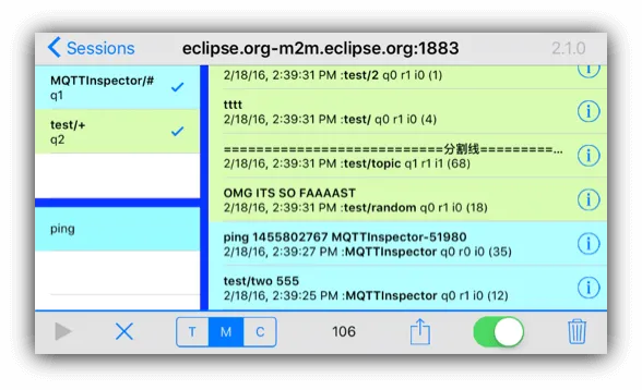 MQTT Inspector Message Content